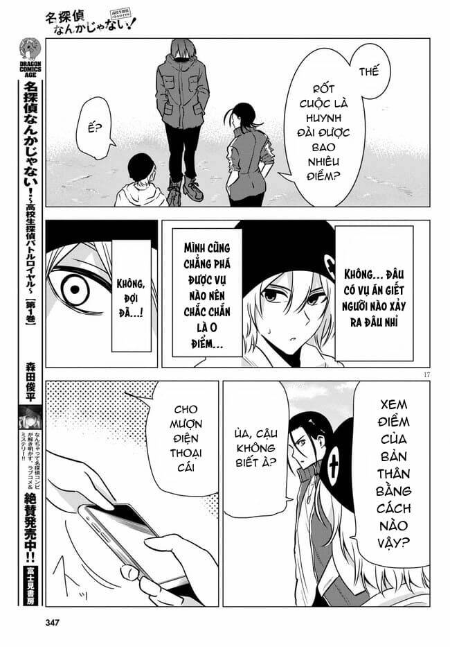 Tư Thế Chính Xác Cùng Bệ Hạ Yêu Đương: Chapter 7