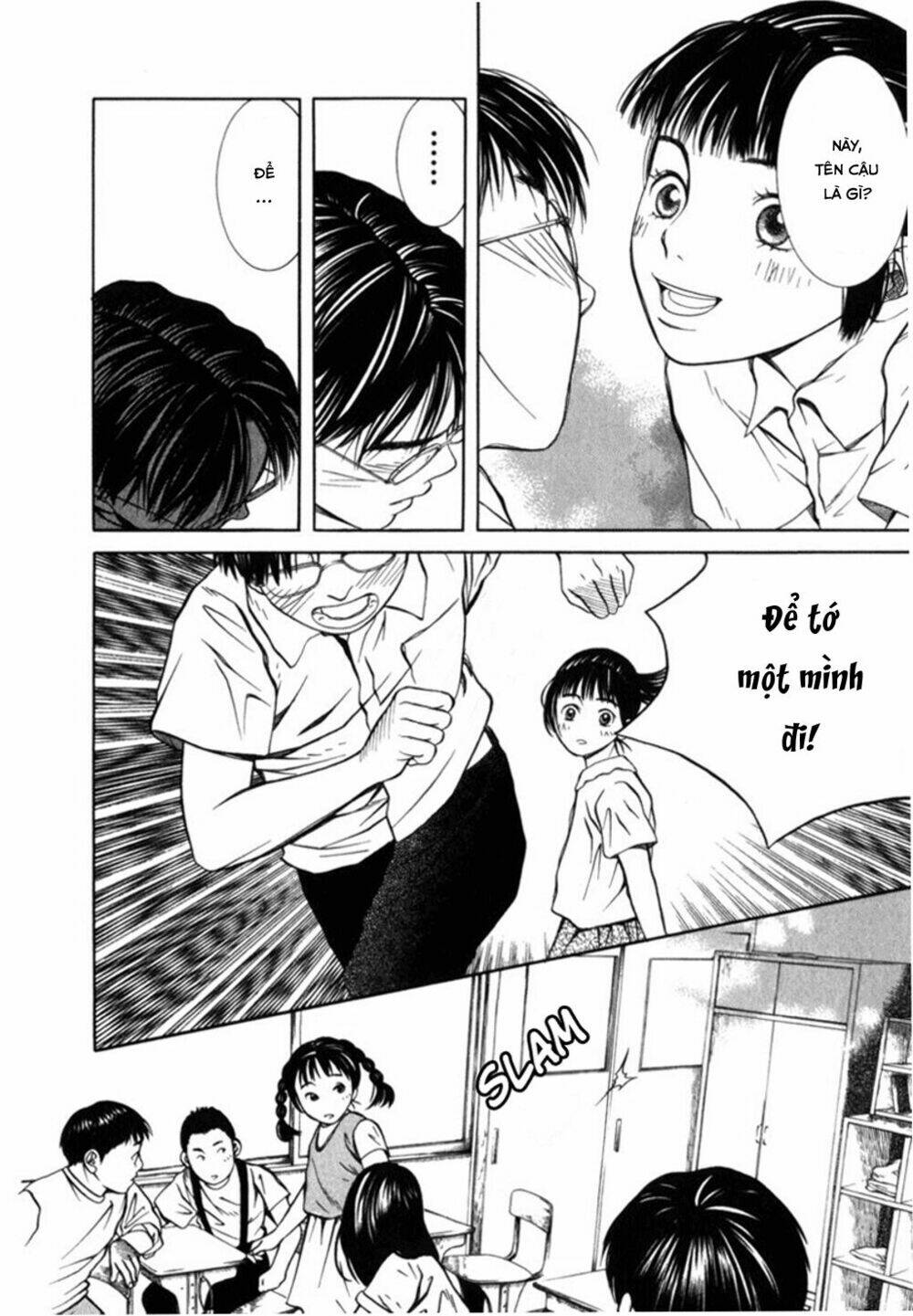 Chinatsu No Uta: Chapter 24