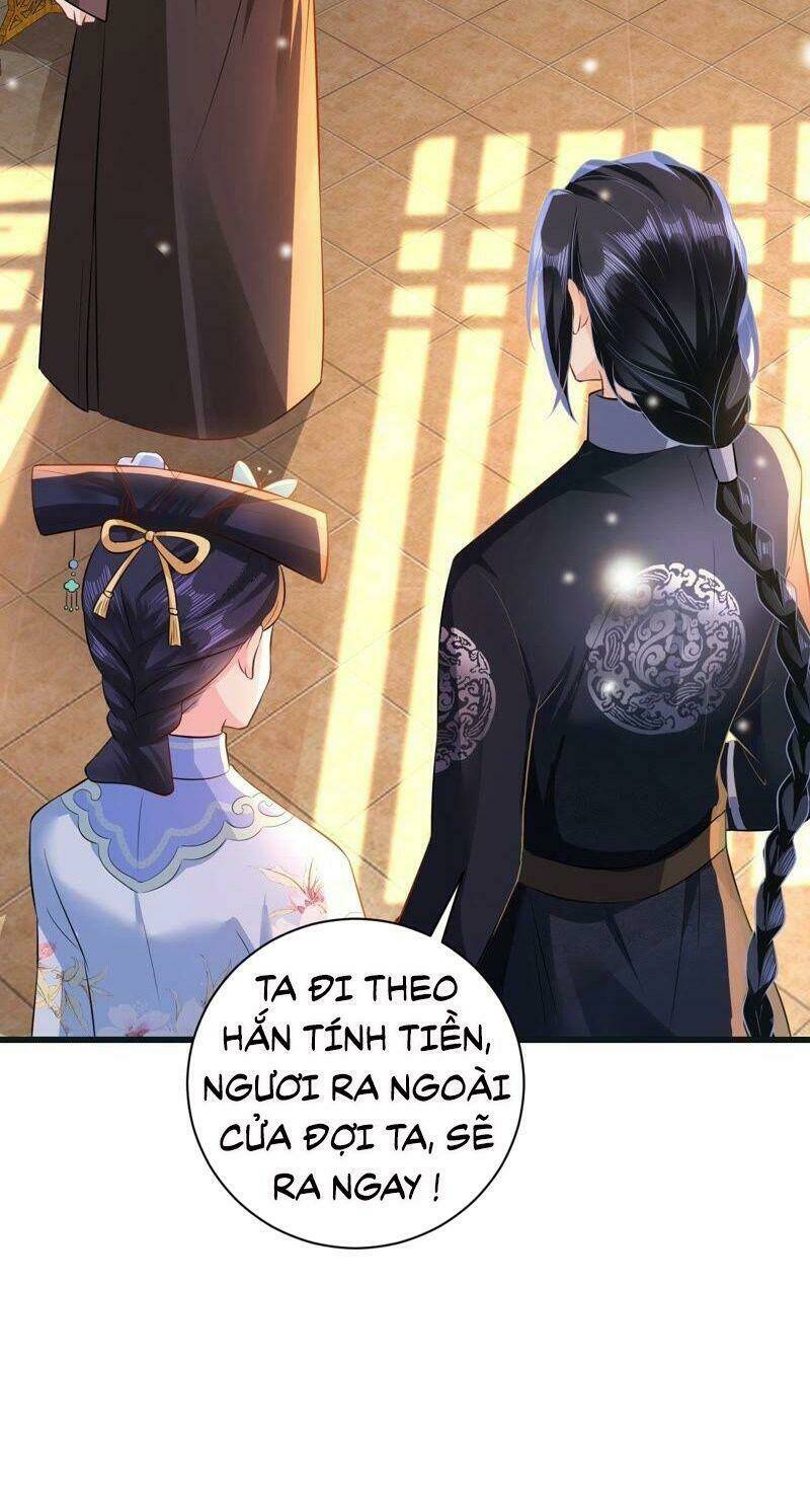 Quận Chúa Vững Vàng, Thiết Lập Nhân Vật Không Thể Vỡ: Chapter 51