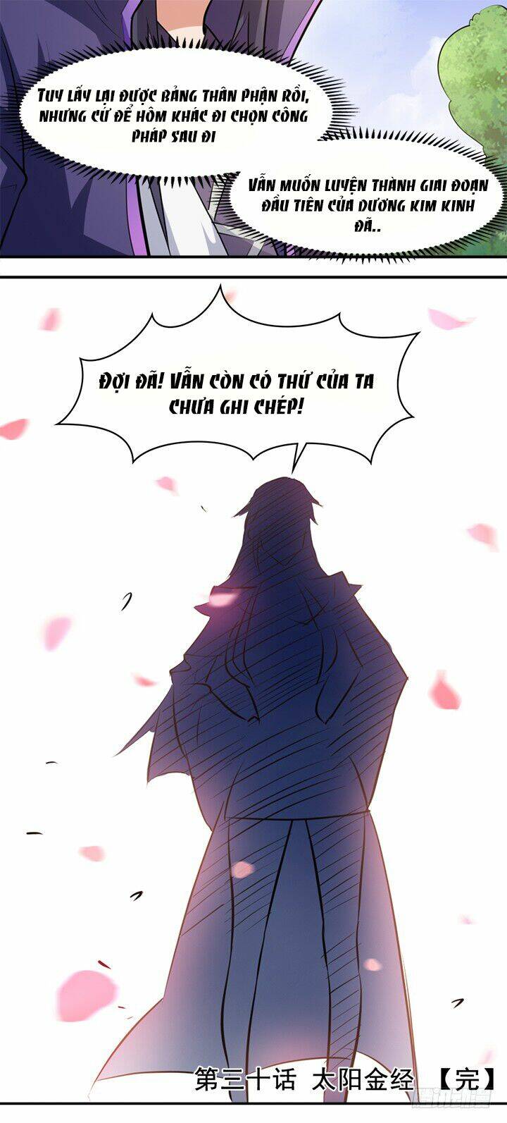 Lâm Phi Truyện: Chapter 30