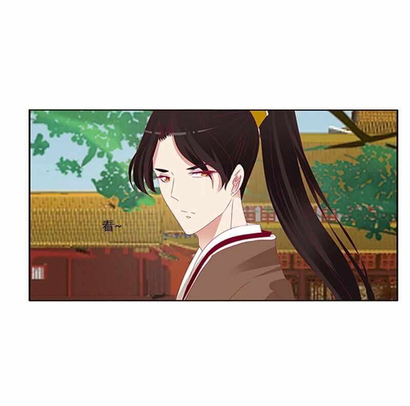 Thông Linh Phi: Chapter 463