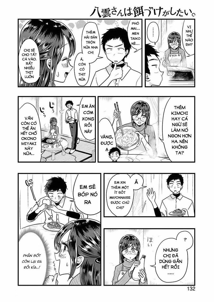 Yakumo-San Wa Ezuke Ga Shitai: Chapter 55