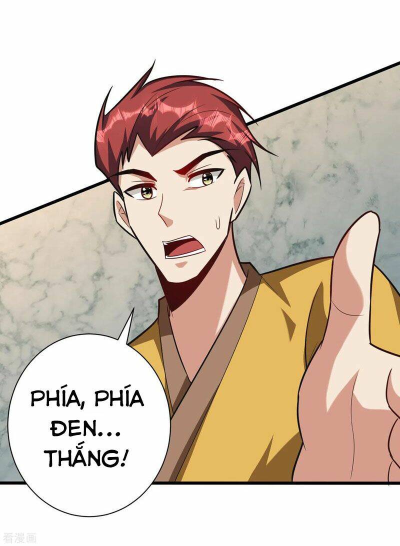 Yêu Giả Vi Vương: Chapter 250