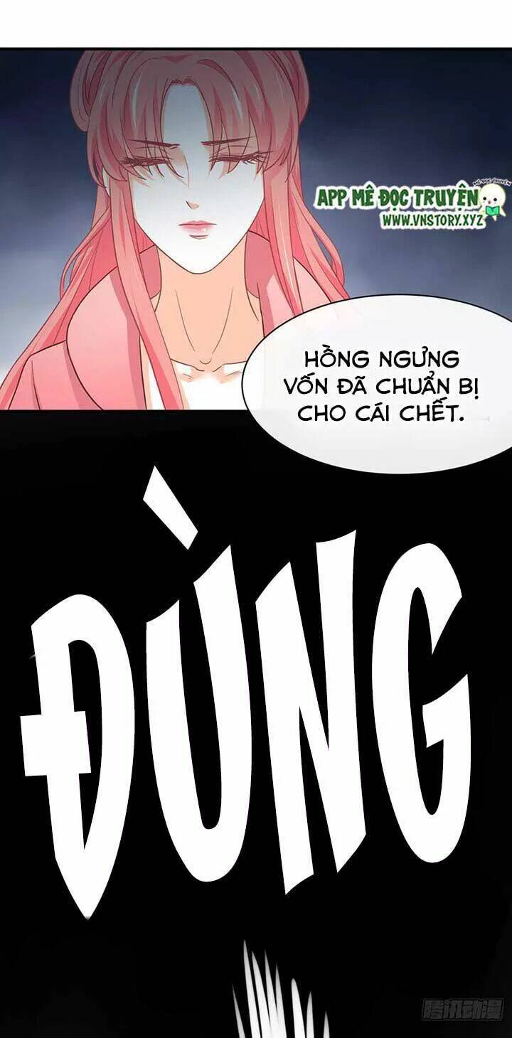 Cẩm Lý Thiếu Nữ Của Tôi: Chapter 72