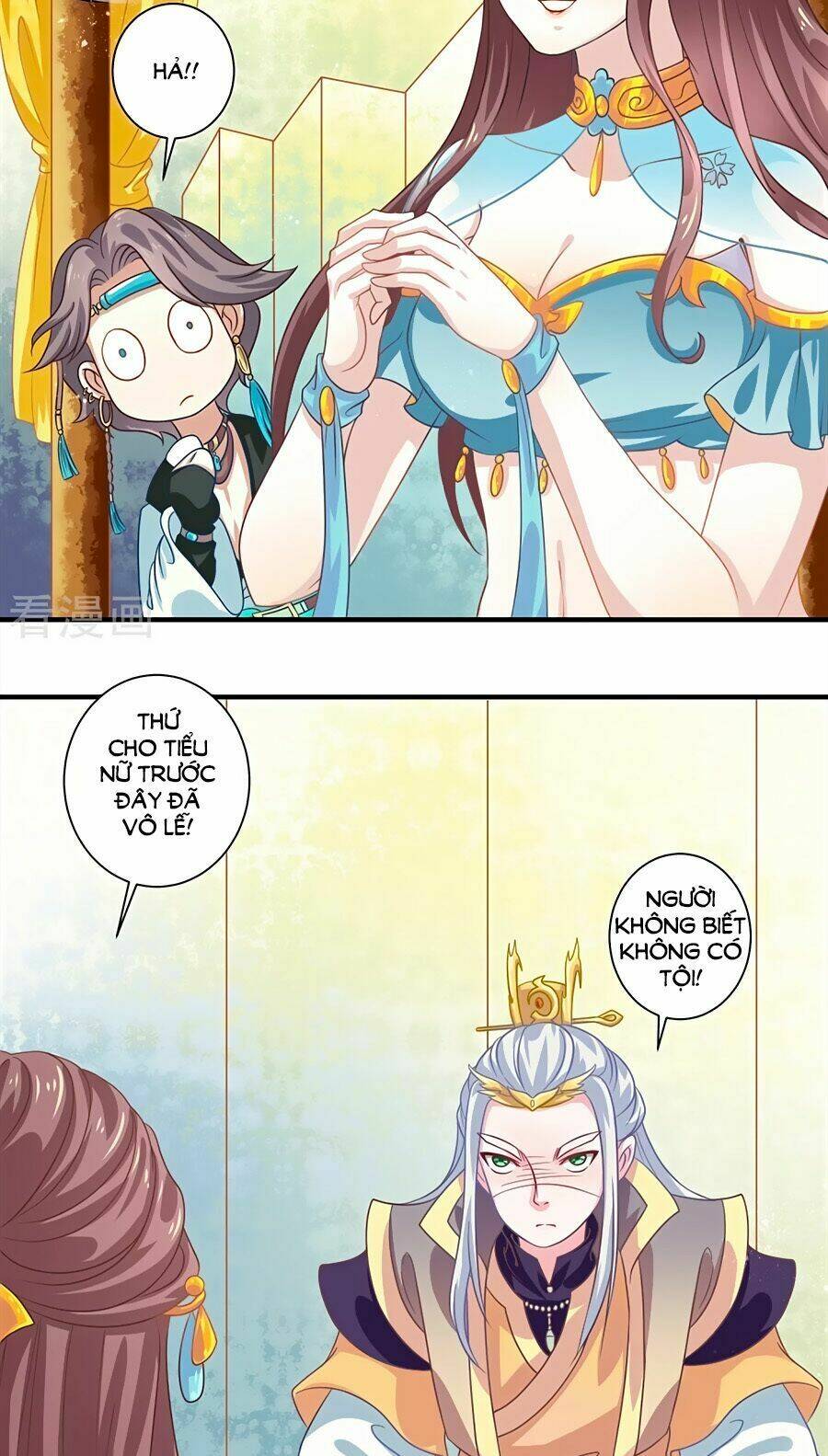 Phục Thù Nữ Hoàng Đích La Mạn Sử: Chapter 13