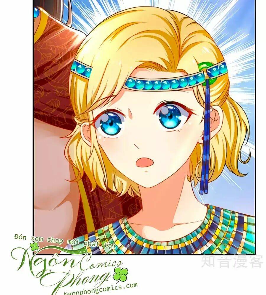 Sủng Hậu Của Vương: Chapter 3
