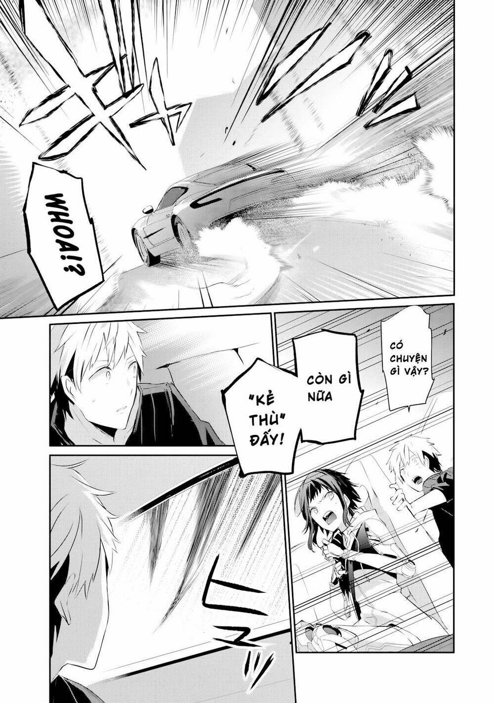 Gulty Children: Chapter 2