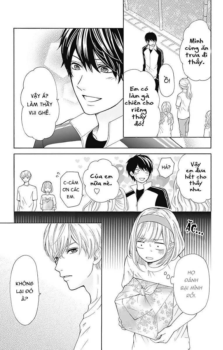 Furuya-Sensei Wa An-Chan No Mono: Chapter 5