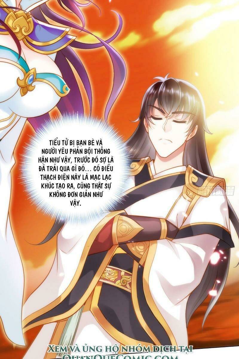 Bất Hủ Phàm Nhân: Chapter 34