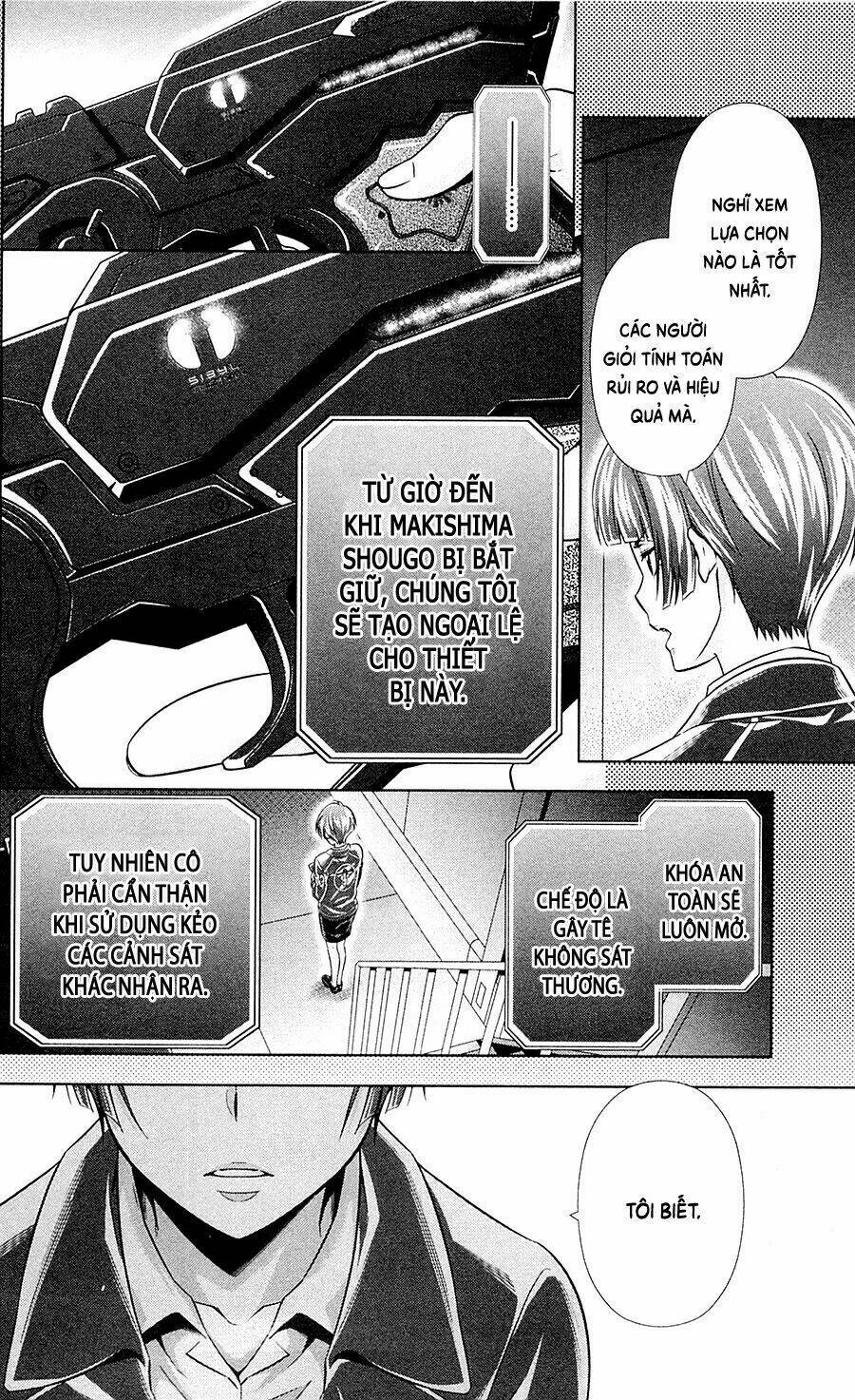 Psycho-Pass: Chapter 23