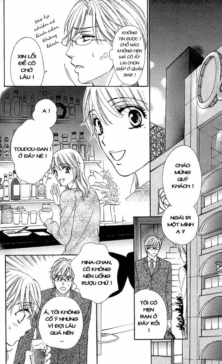 Yoru Cafe: Chapter 9