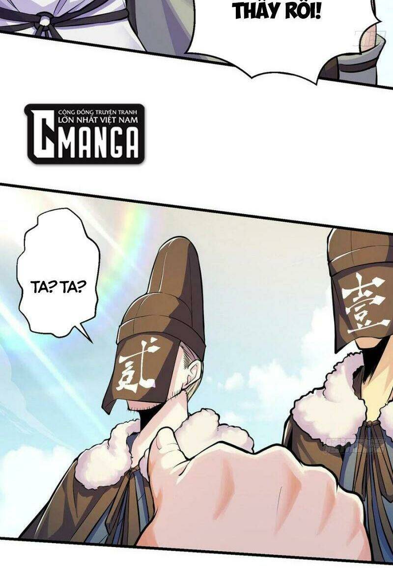 Ta Là Đại Hoàn Đan: Chapter 40