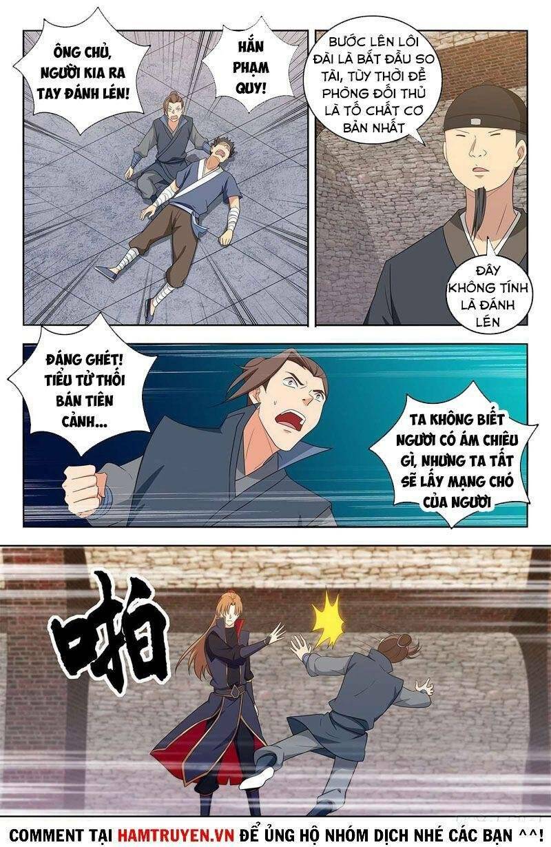 Tối Cường Phản Sáo Lộ Hệ Thống: Chapter 395
