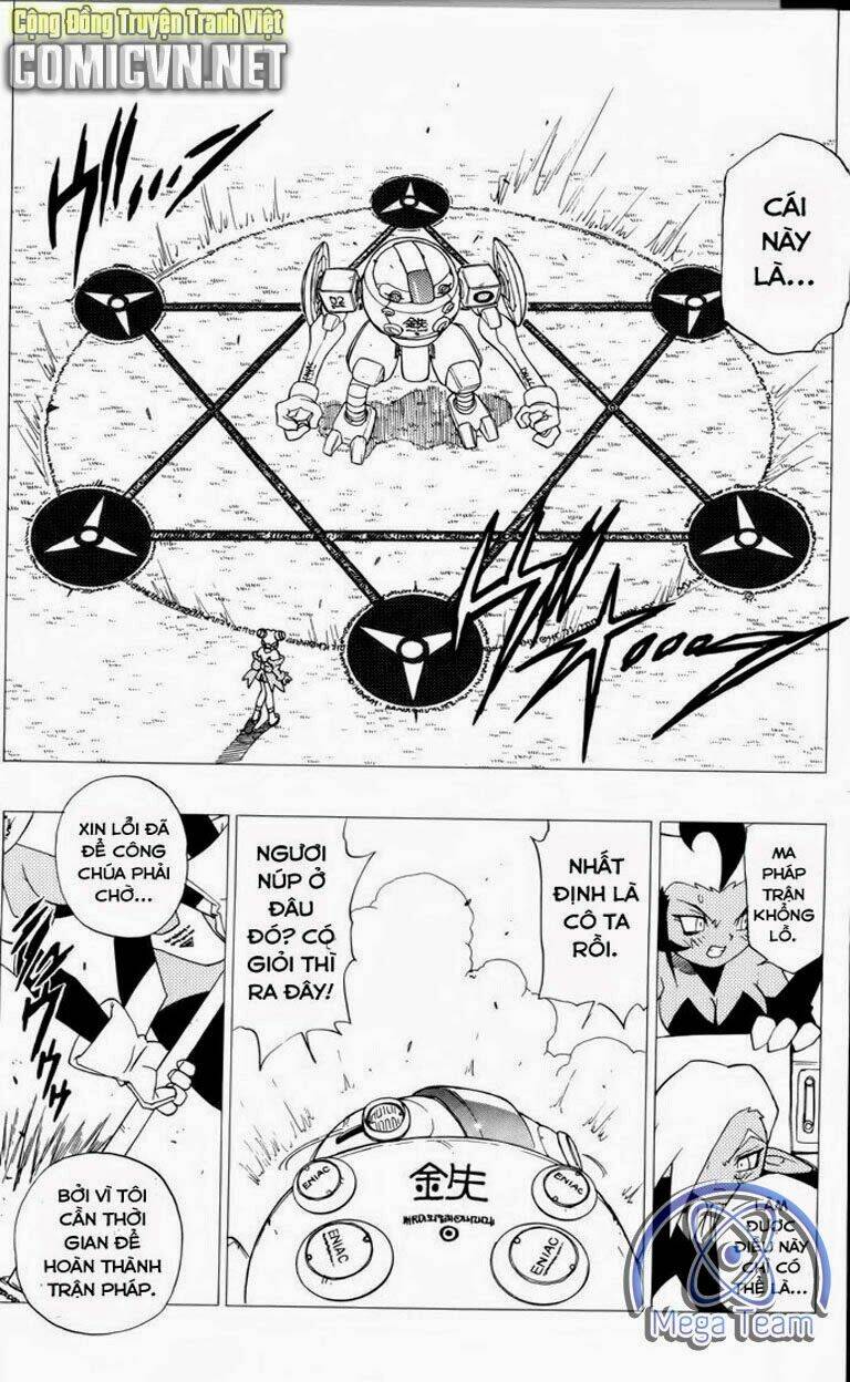 Guardian Eight: Chapter 3