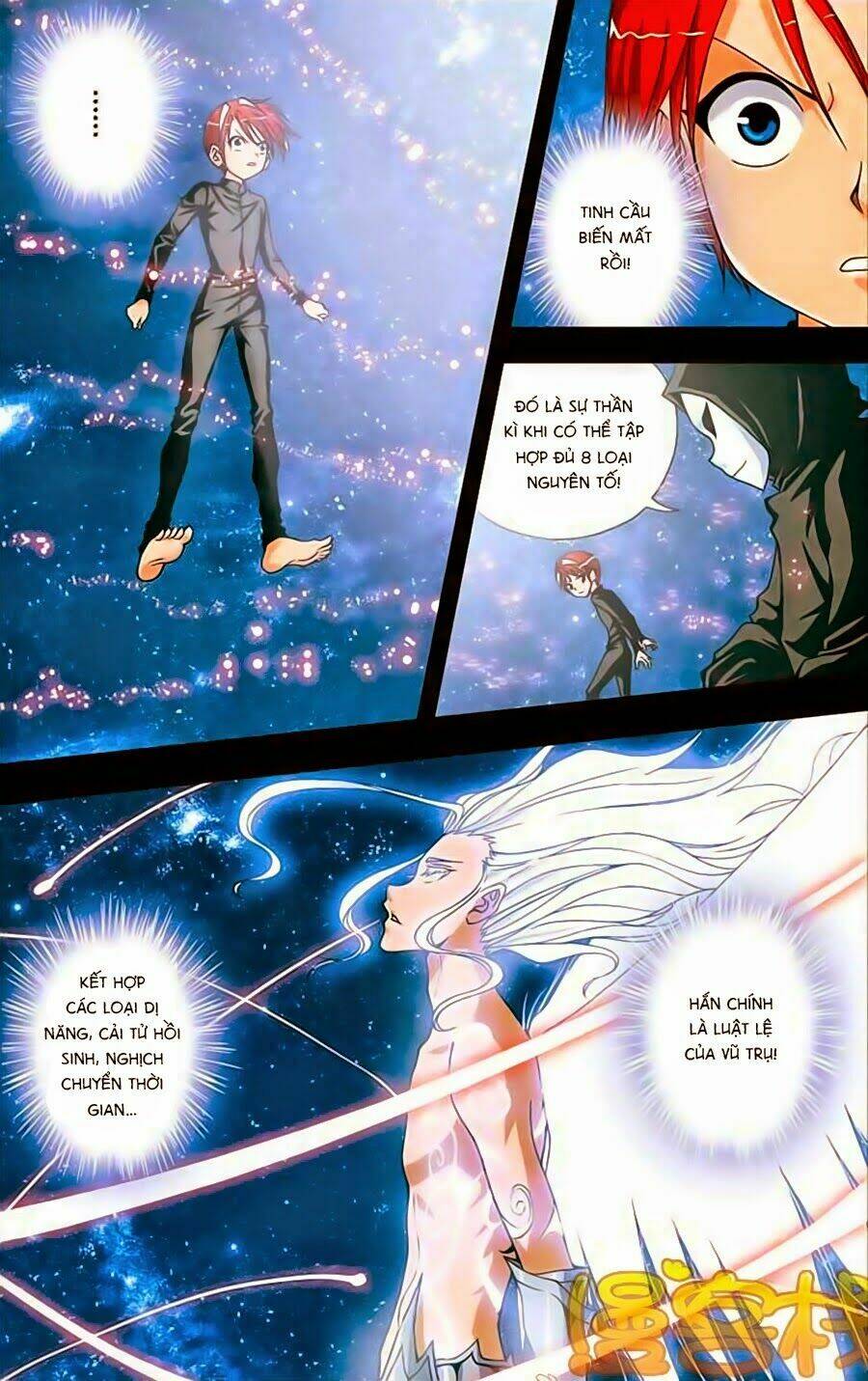 Thâu Tinh Cửu Nguyệt Thiên: Chapter 227