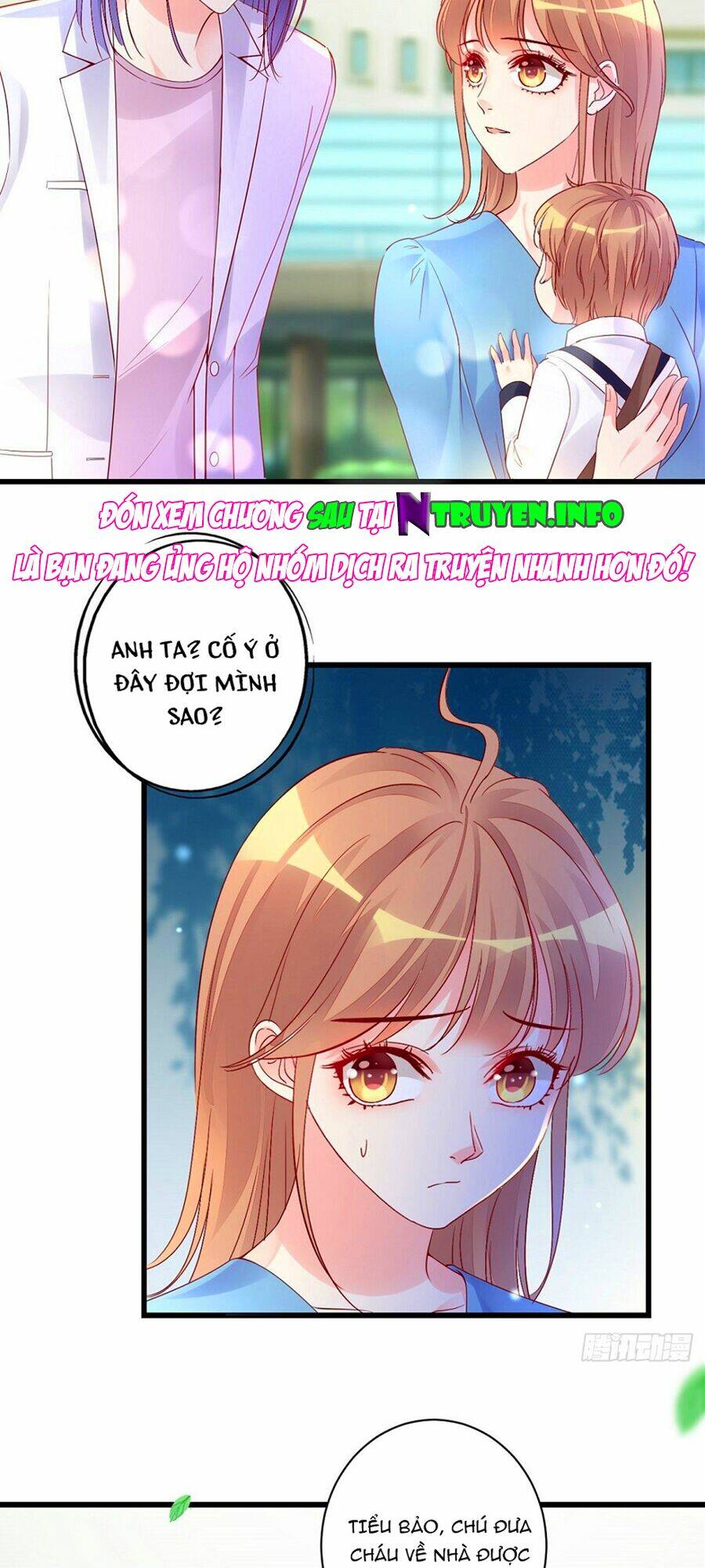 Thác Loạn Chung Thân: Chapter 19