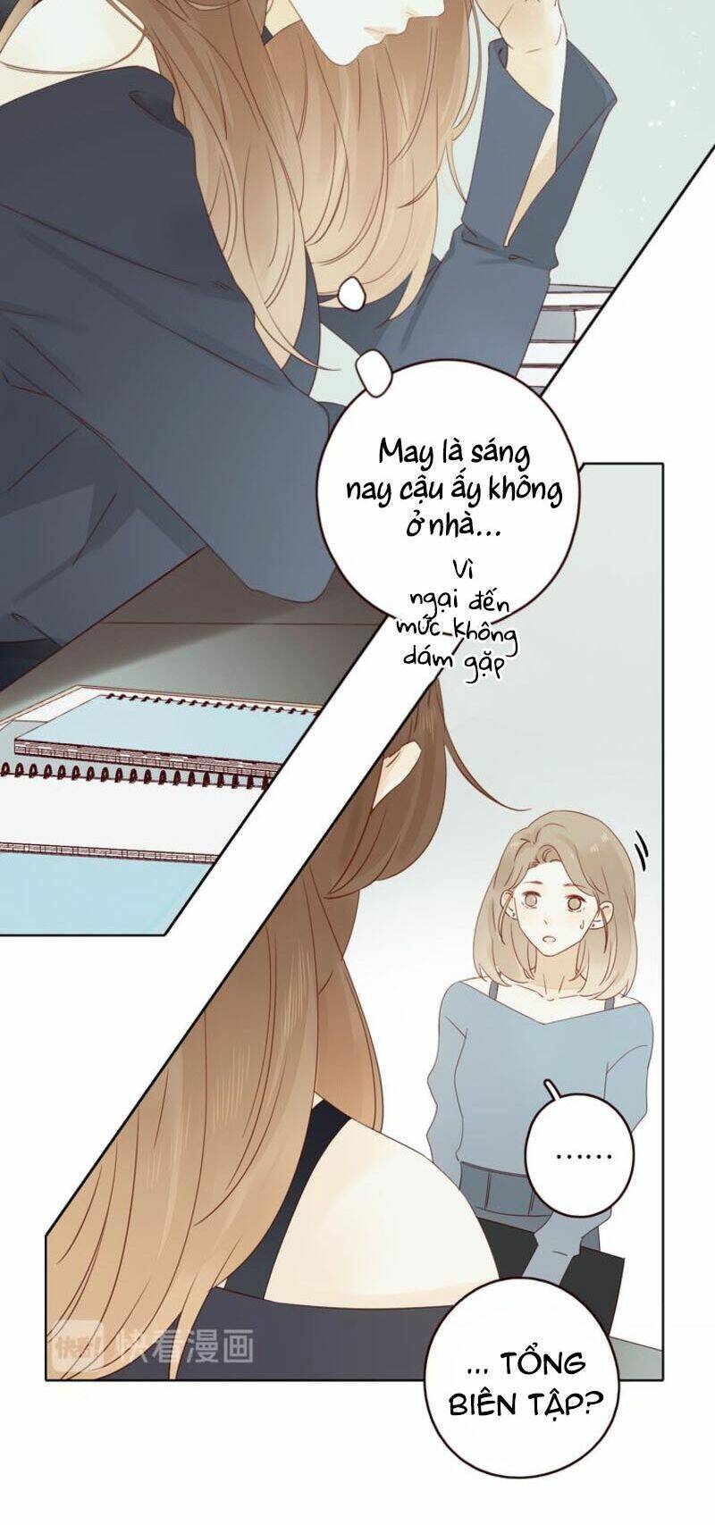 Cô Ấy Không Đáng Yêu: Chapter 33