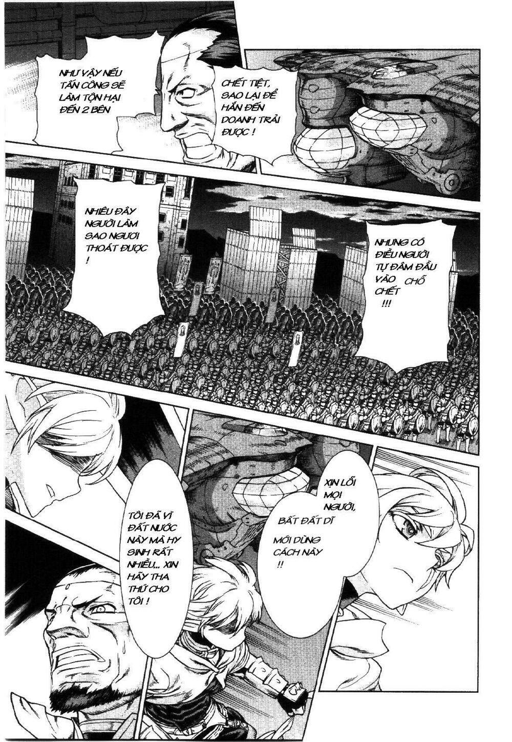 Ubel Blatt: Chapter 76