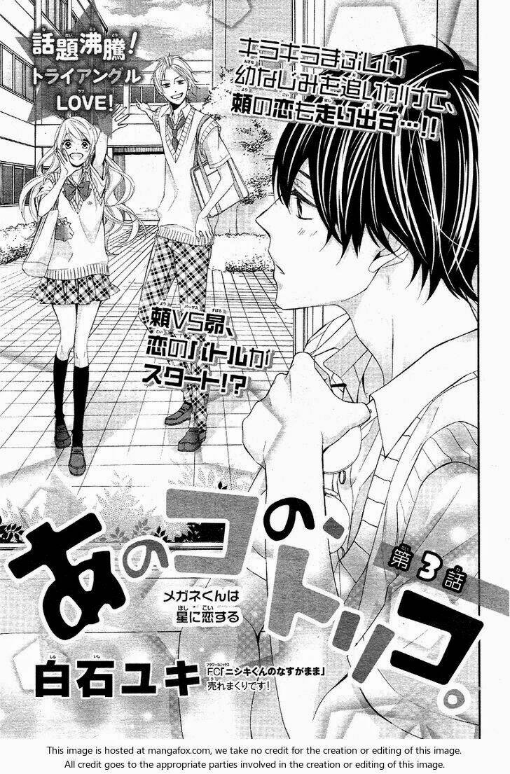 Chuyện Ba Người: Chapter 3
