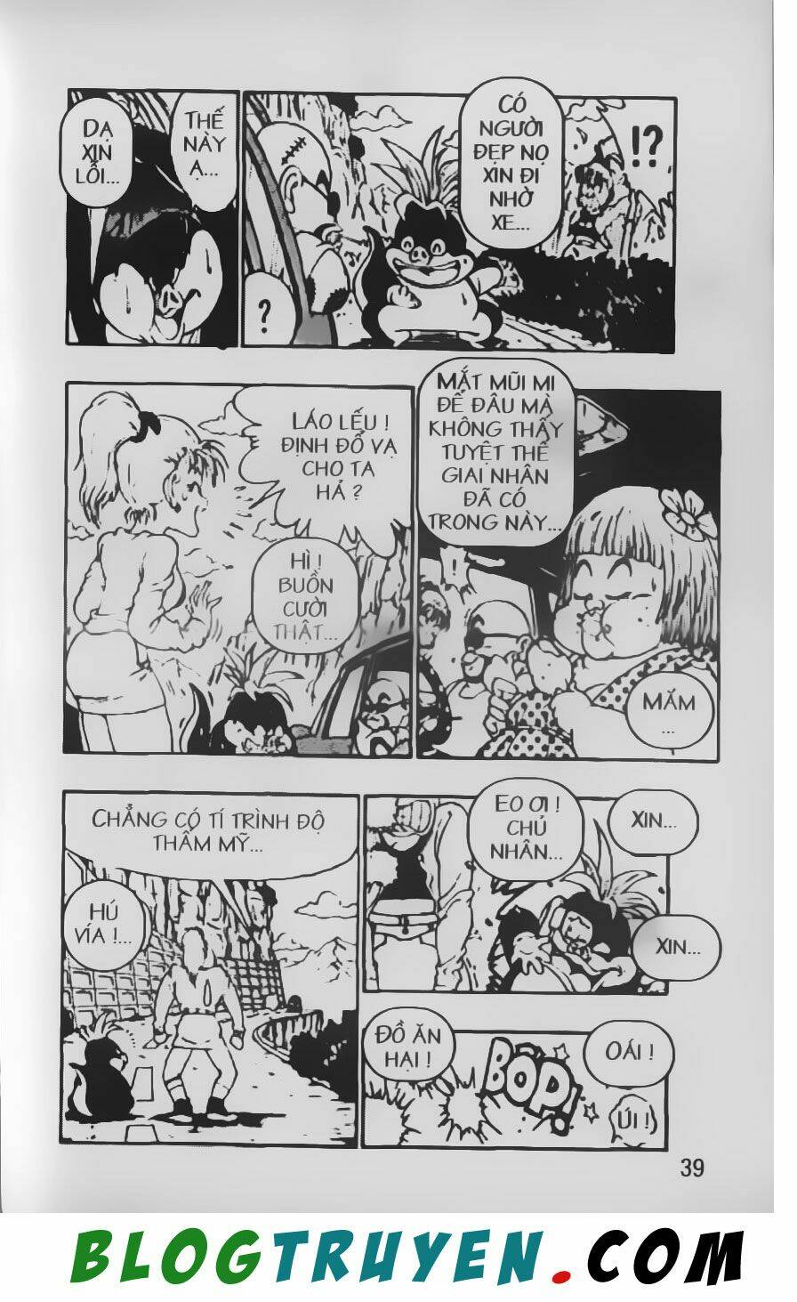 Chú Bé Quyền Năng: Chapter 8