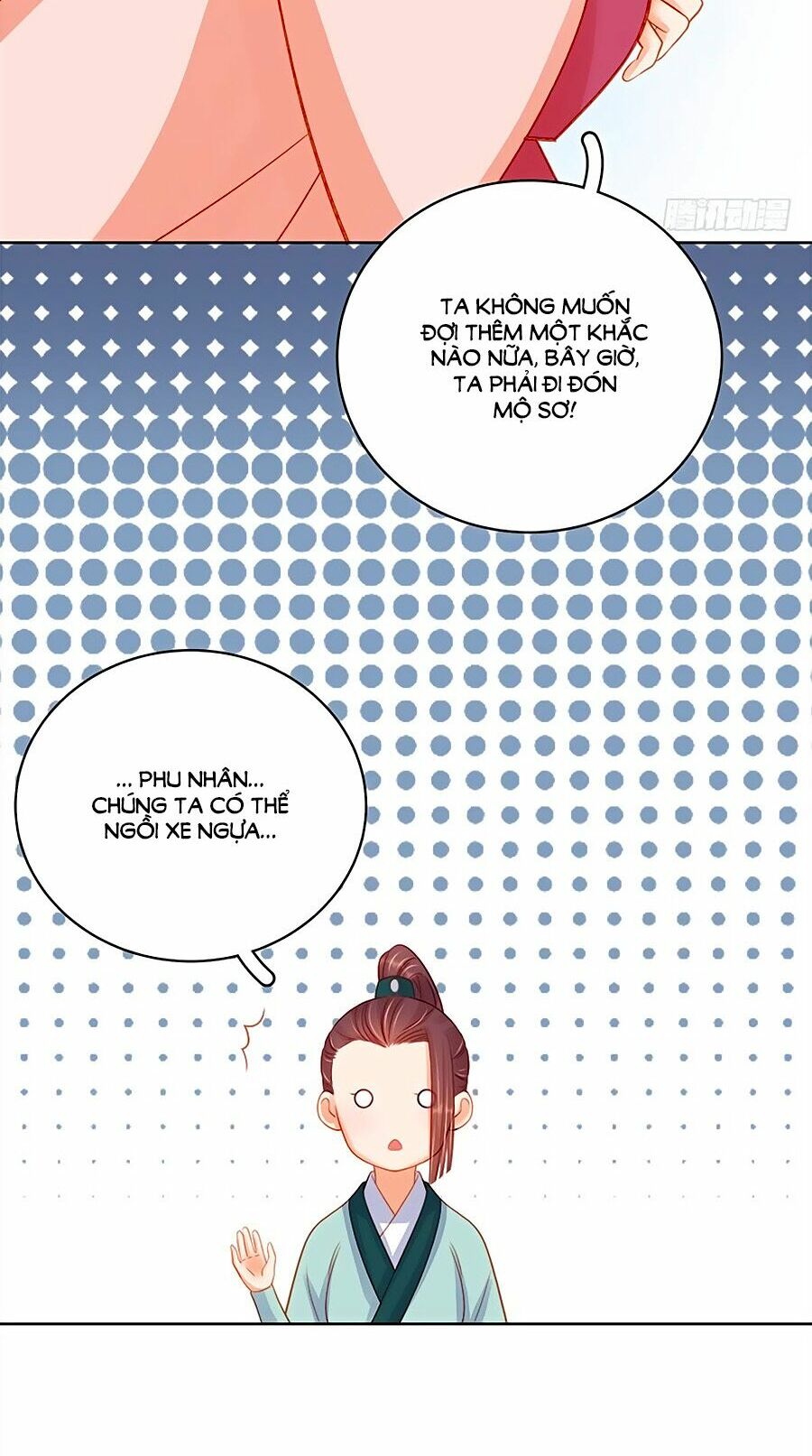 Xuân Khuê Bí Lục: Xưởng Công Thái Liêu Nhân: Chapter 78