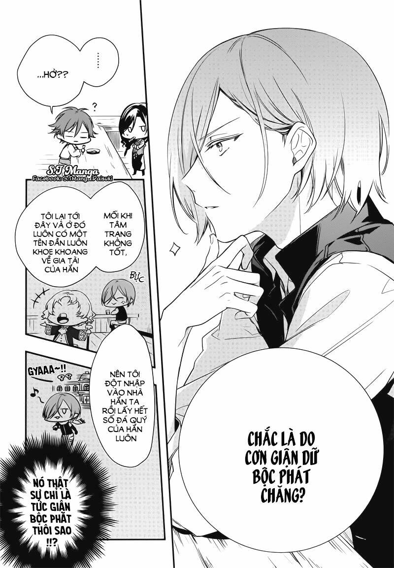 Okyu No Trinity: Chapter 1