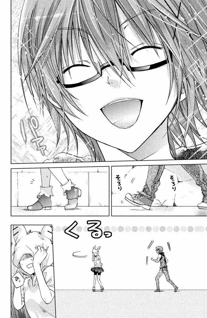 Watashi Ni Xx Shinasai!: Chapter 47