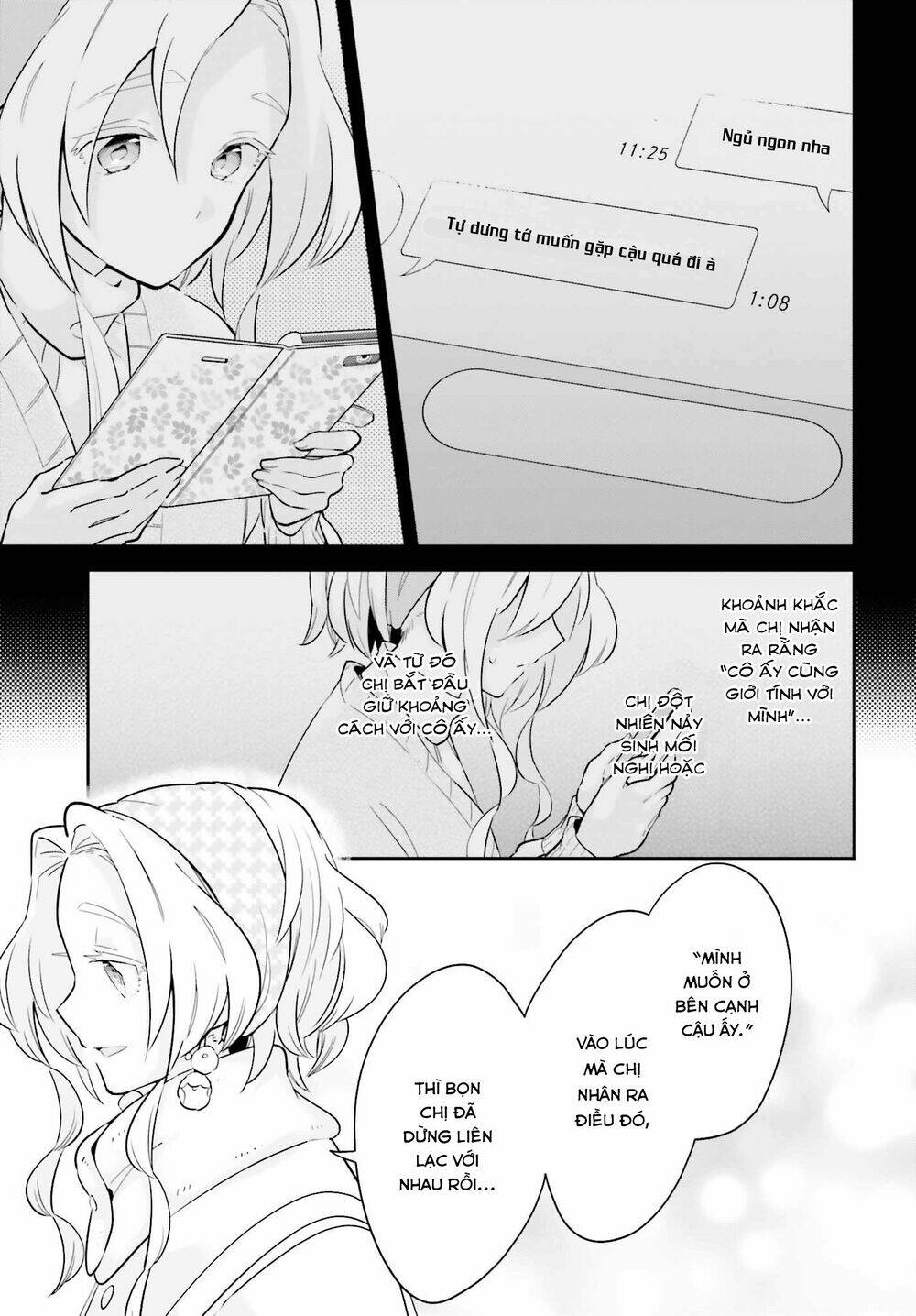 Ichido Dake Demo, Koukai Shitemasu: Chapter 9.2