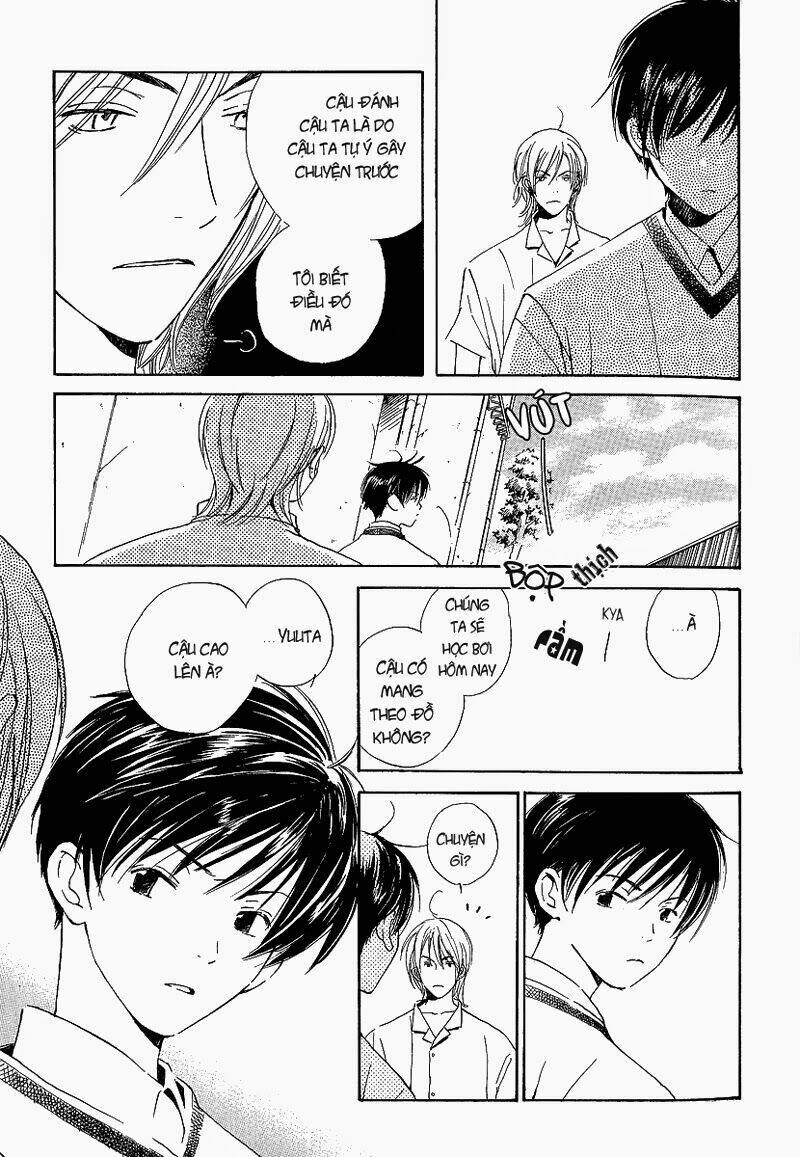 Kodomo wa Tomaranai: Chapter 4