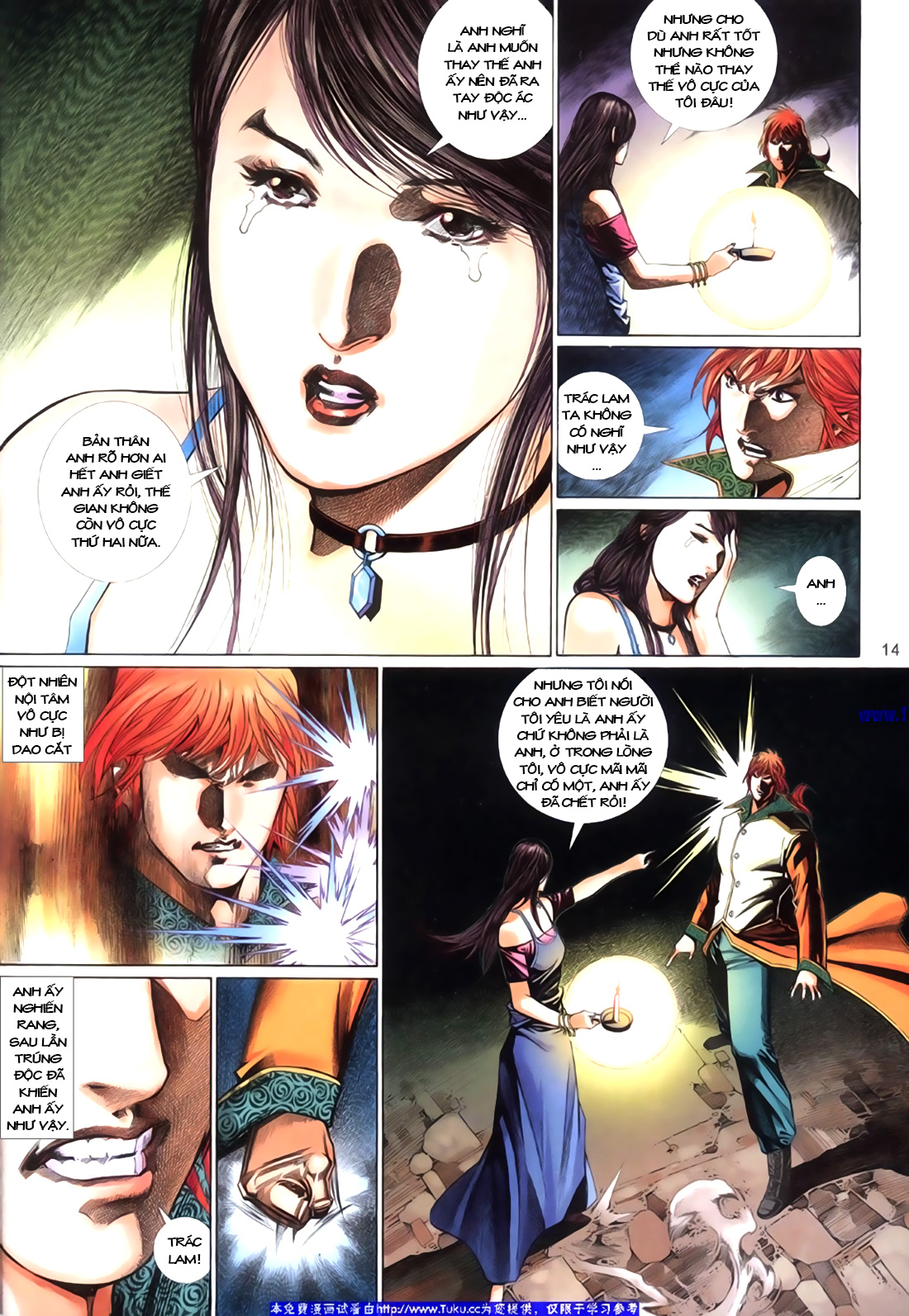 Phong Vân Tân Tác Thần Võ Ký: Chapter 27