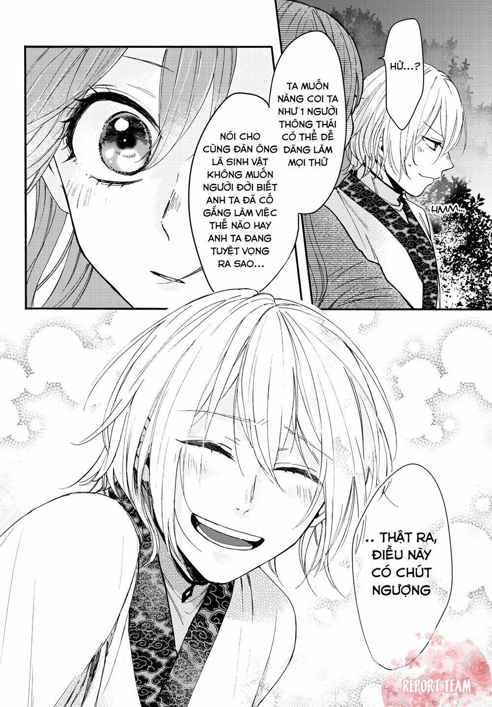 Matsurika Kanriden: Chapter 5
