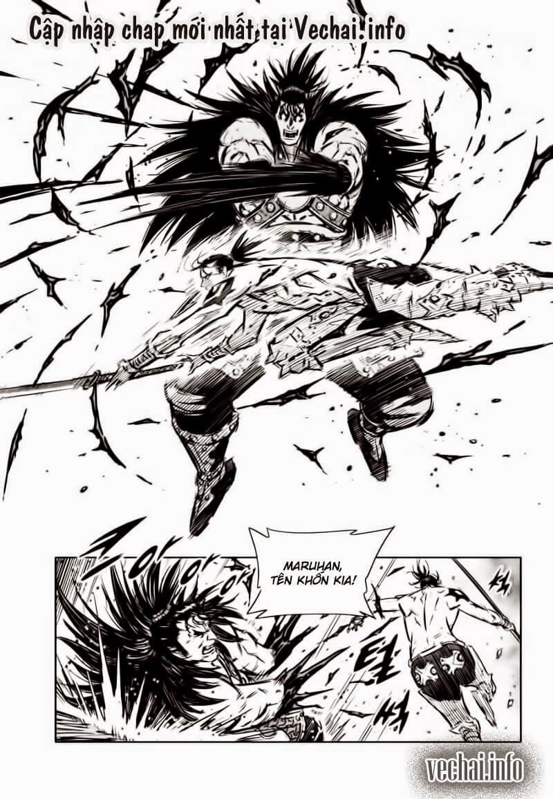 Mercenary Maruhan: Chapter 57