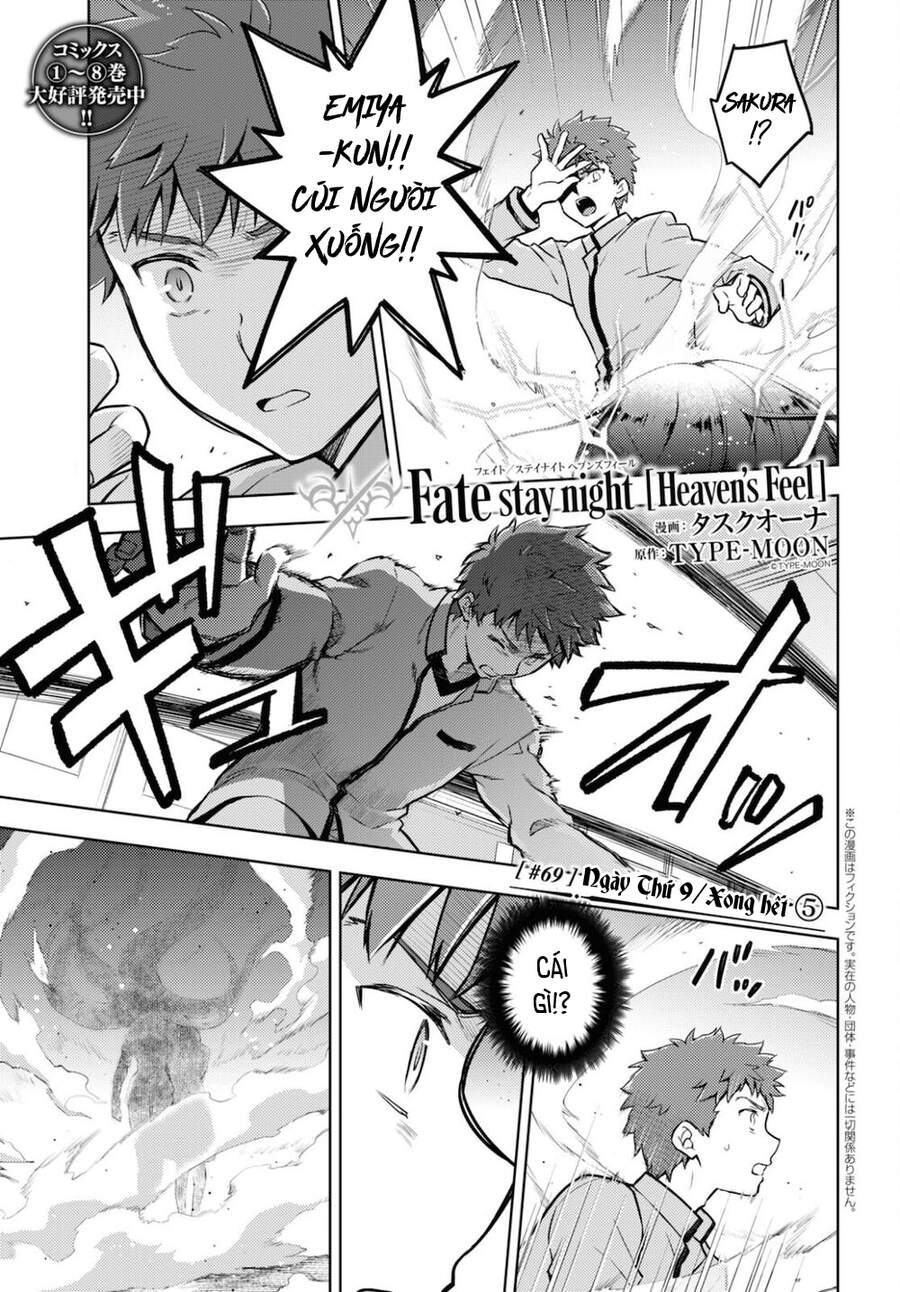 Fate/Stay Night Heaven's Feel: Chapter 69
