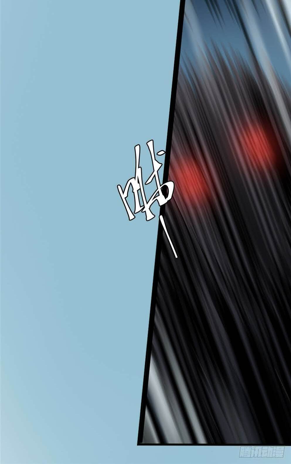 Hiệp Hành Cửu Thiên: Chapter 30