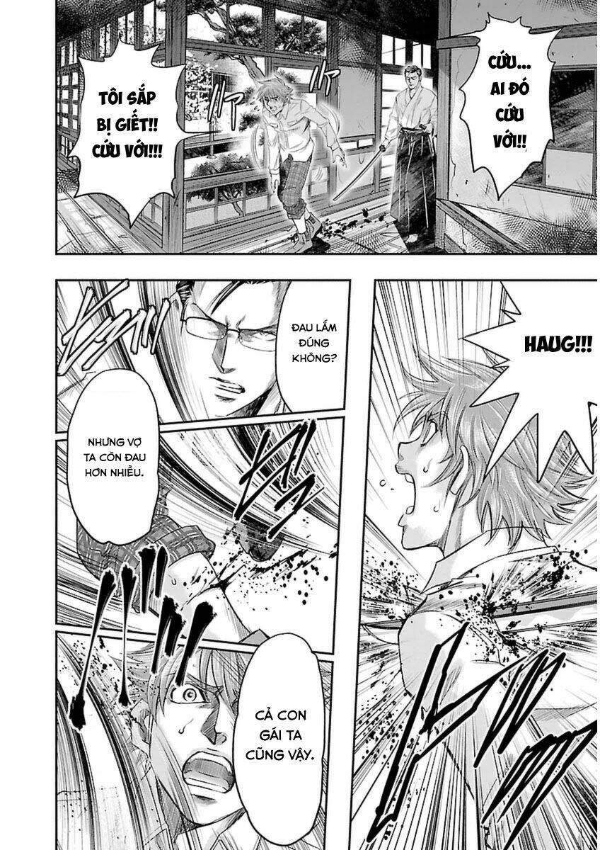 Choujin Sensen: Chapter 3
