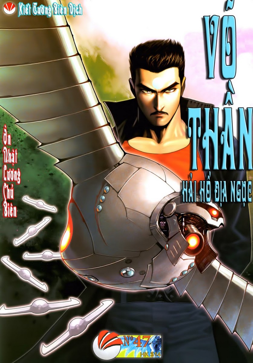 Võ Thần Hải Hổ - Địa Ngục: Chapter 47