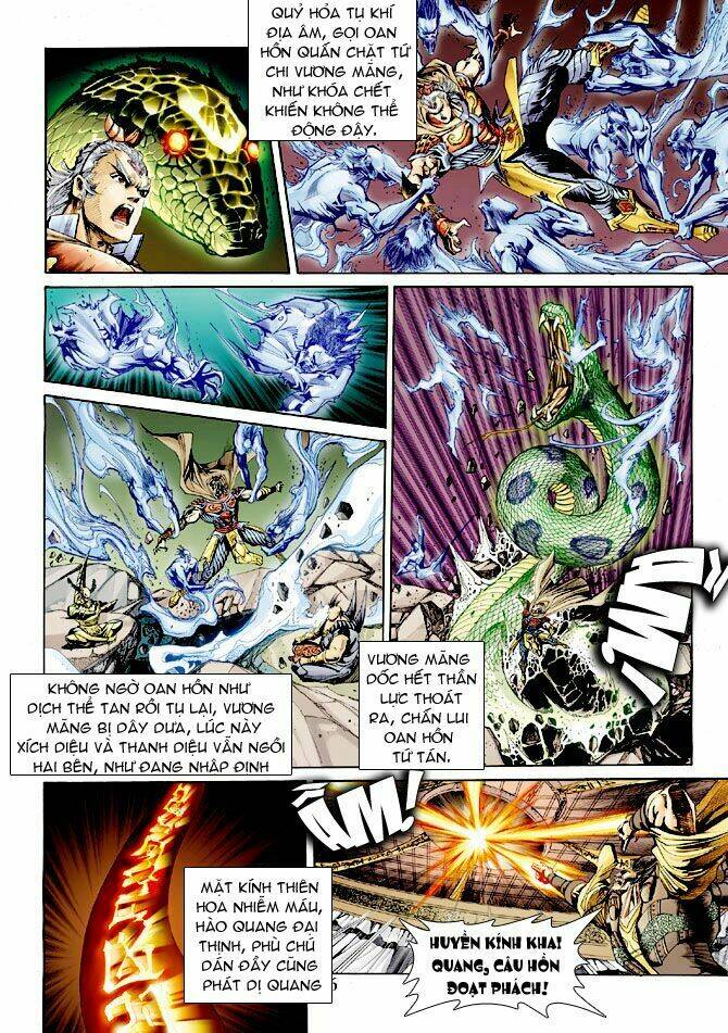 Thần Binh Ngoại Truyện: Chapter 14