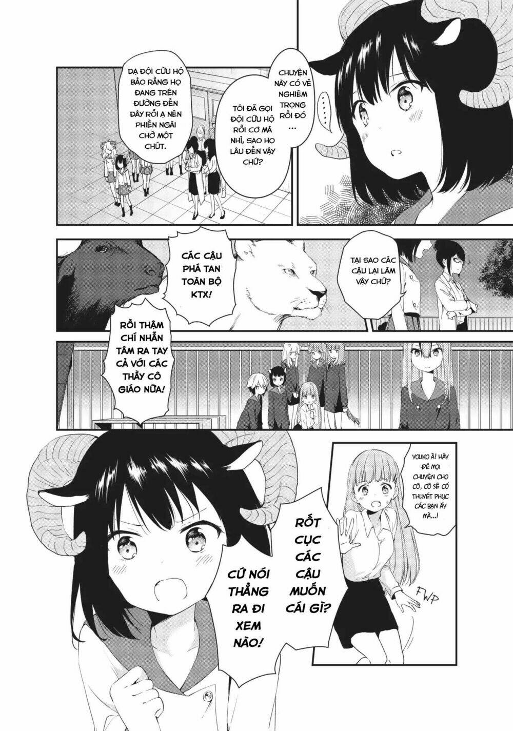 Dna Doesnt Tell Us: Chapter 15