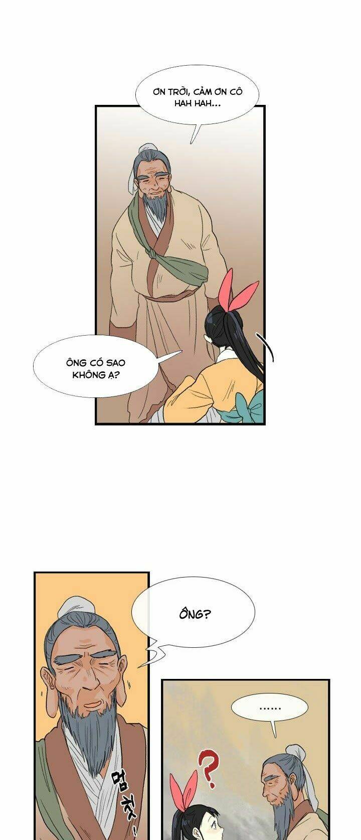 Học Sĩ Tái Sinh: Chapter 18