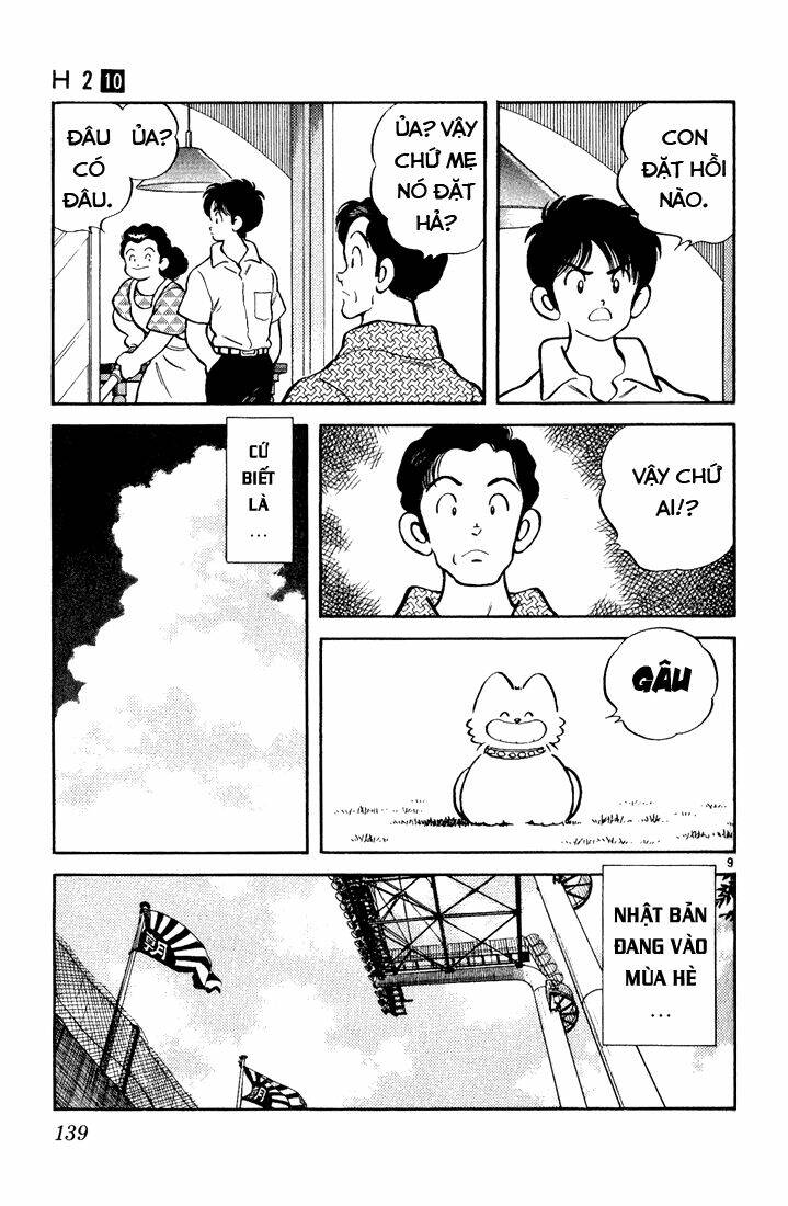 H2: Chapter 97