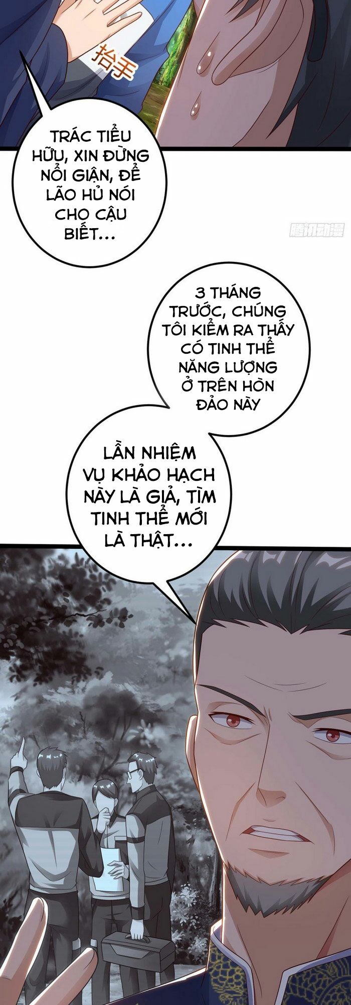 Trọng Sinh Khí Thiếu Quy Lai: Chapter 132