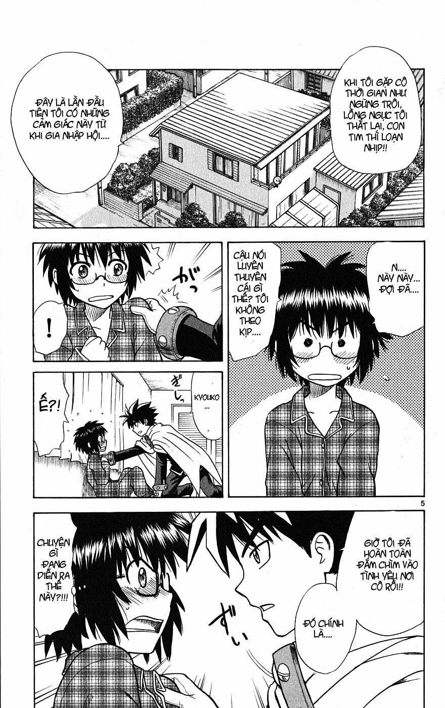 Hajimete No Aku: Chapter 3