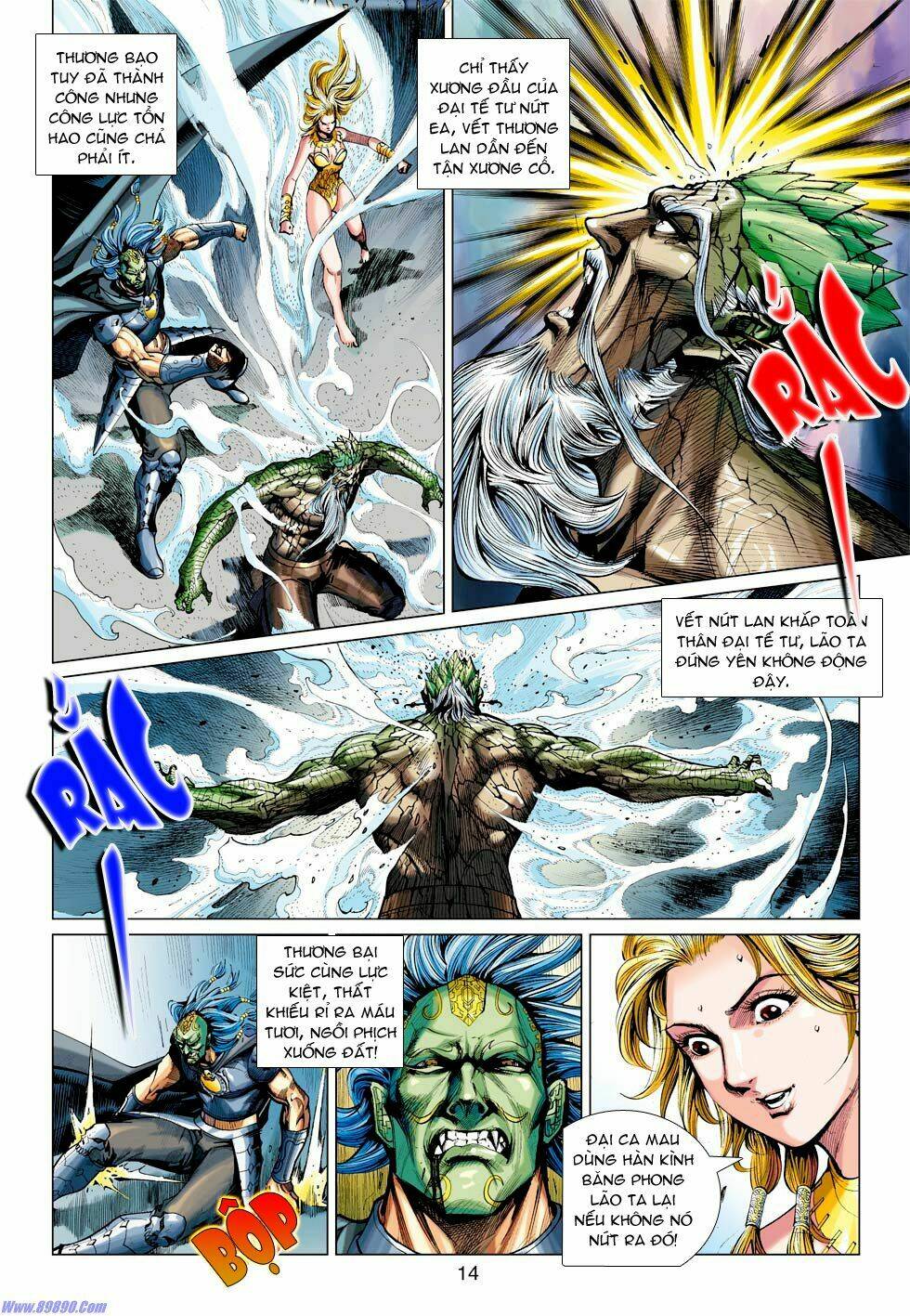 Xuân Thu Chiến Hùng: Chapter 28