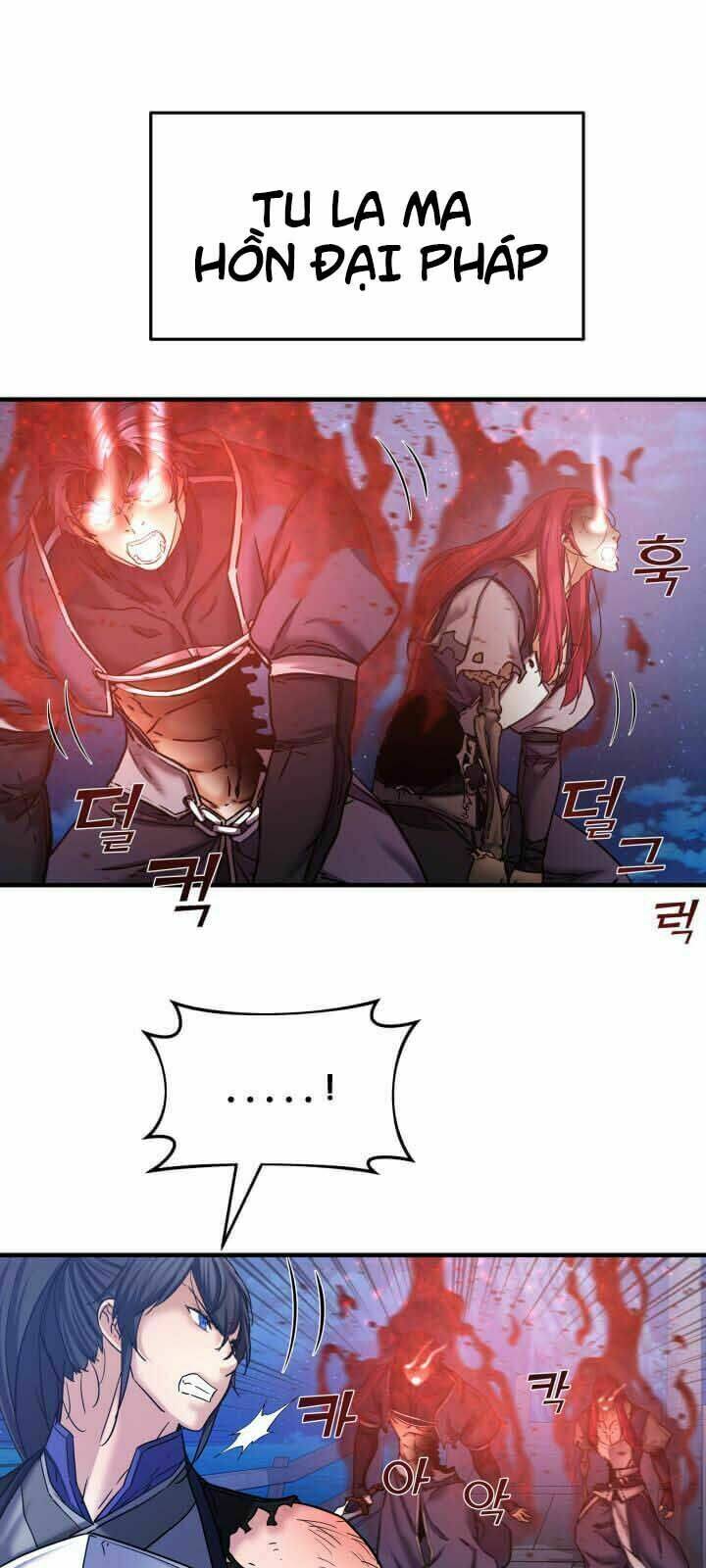 Lôi Thần Chuyển Sinh: Chapter 24