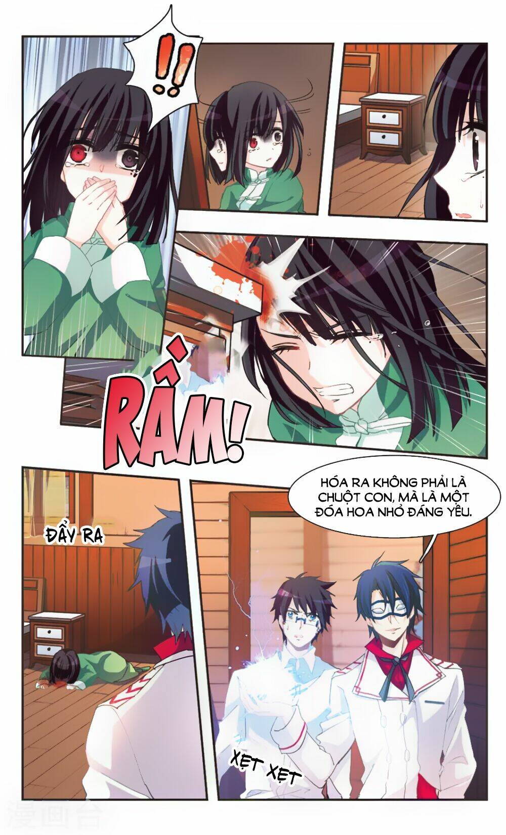 Ám Chi Lạc Ấn: Chapter 74