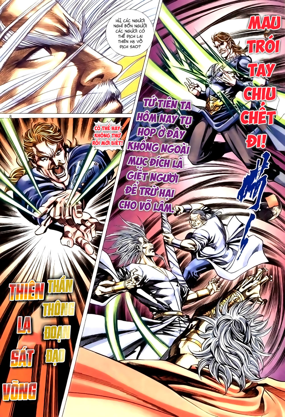 Túy Quyền Tiền Truyện 1: Chapter 36