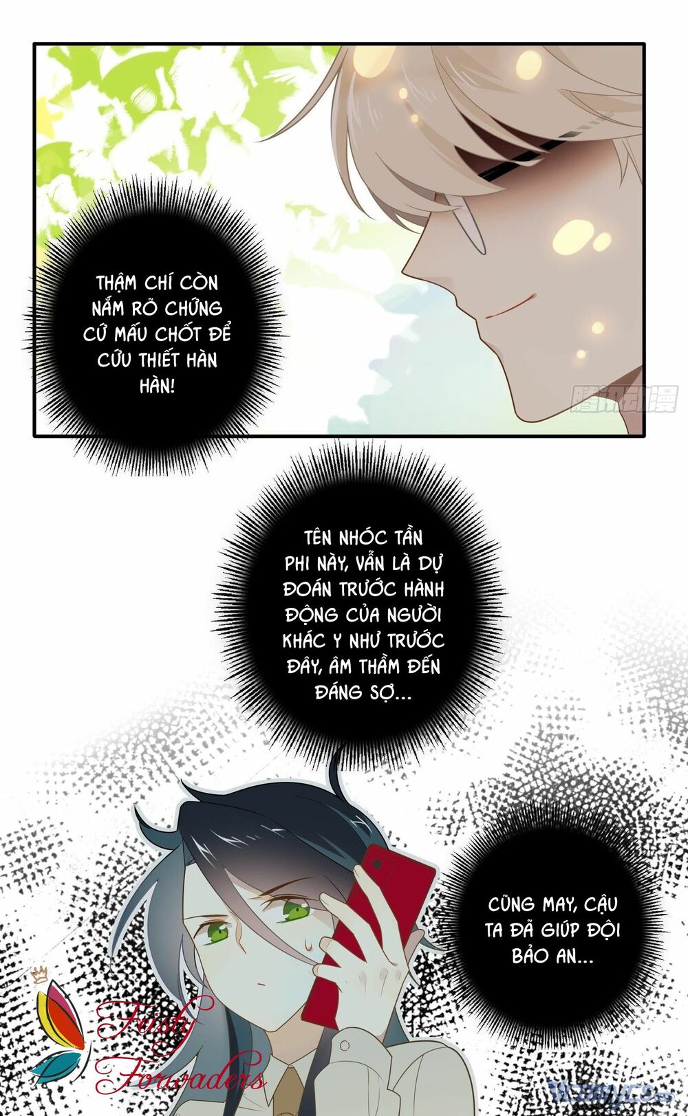 Nữ Phụ Như Tôi Cũng Có Ngày Ra Mắt: Chapter 27