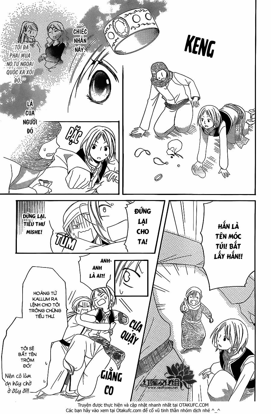 Sabaku no Harem: Chapter 4.5