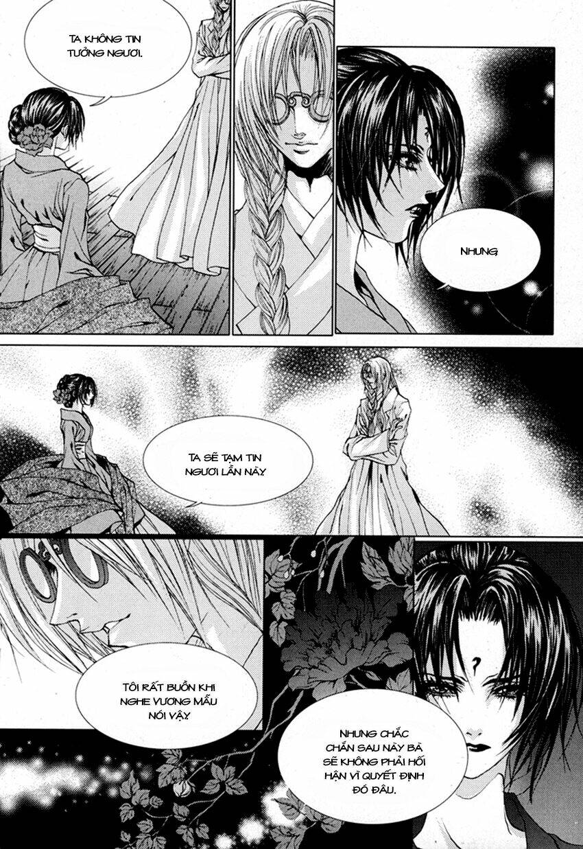 Tân Nương Của Thủy Thần: Chapter 112