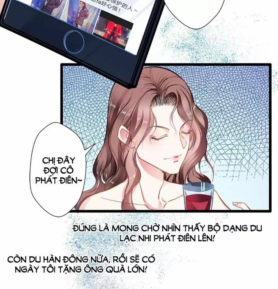 Cưng Chiều Ái Thê Hư Hỏng: Chapter 42